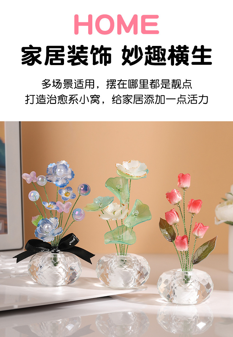 New crystal simulation flower car ornaments with car decoration ornaments creative basin pick car ornaments wholesale