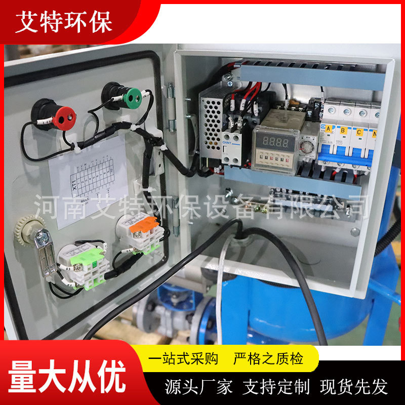 自清洗过滤器