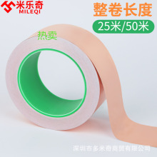 �p���~���z�� �~���p�挧��~���z���~�������η��ɔ_�z�� .