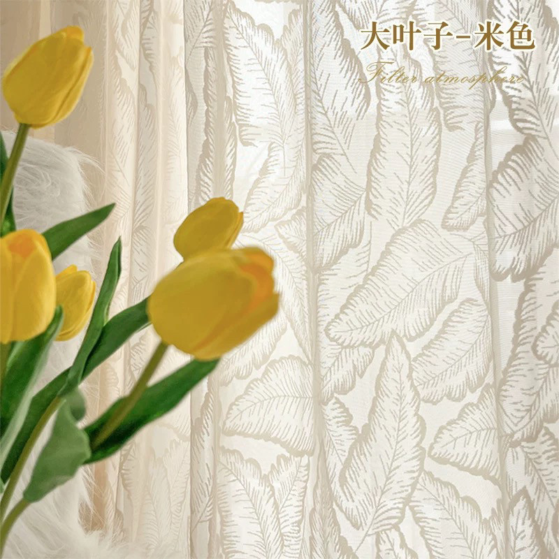 Cream Beige American French Style Three-Dimensional Embroidered Sheer Curtain for Living Room, Light-Transmitting Semi-Transparent Fabric 3.2m Phantom Sheer Cream Beige American French Style Three-Dimensional Embroidered Sheer Curtain for Living Room, Light-Transmitting Semi-Transparent Fabric 3.2m Phantom Sheer