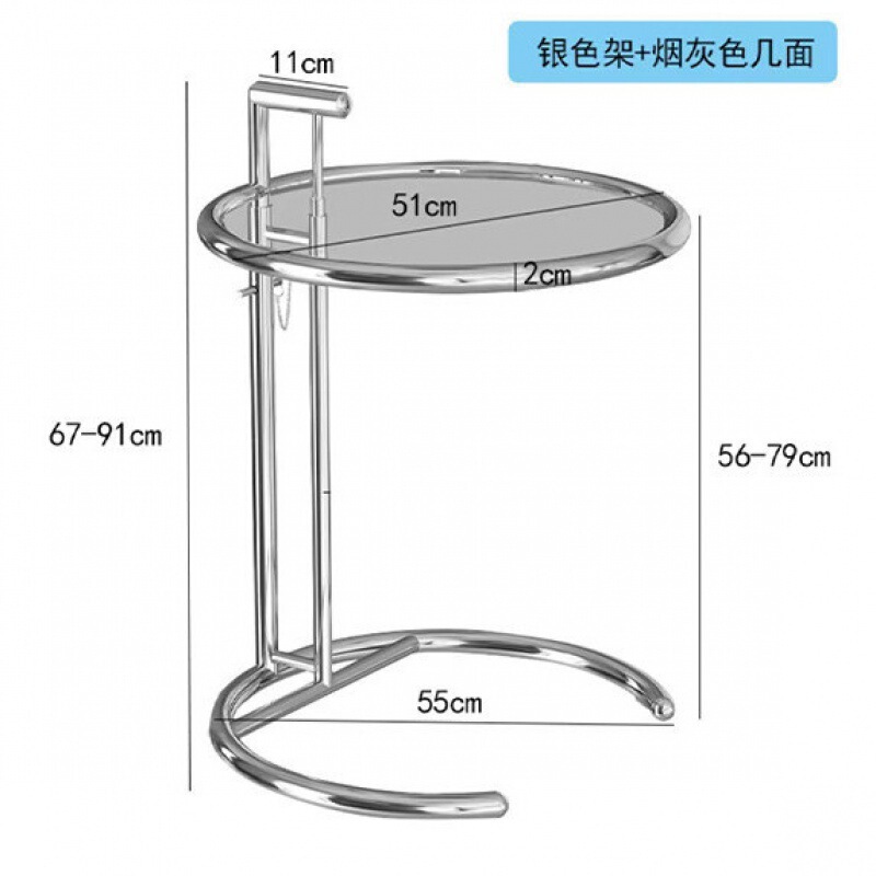 透明可升降茶几不锈钢简约圆桌现代床头沙发中古风边角几网红ins|undefined