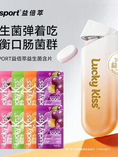 kissport��������Ƭ�o�Ǳ����ǿ����ǿ�ǻ���¿ښ❙����0�ǵ�֬