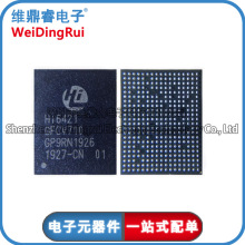 HI6421GFCV710 HI6421GFCV710A BGA ��˼оƬԭװ�����ֻ�