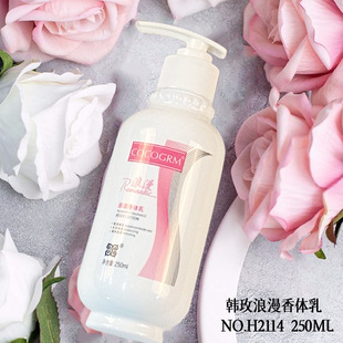 �������w���ﶬ�����aˮ���w���w��250ml ȫ�����̝���Һ�S�����l