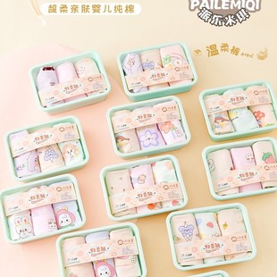 ��3�l���b���ɼ�ͯ��ͯ����A��־���ѝ��Ůͯ��ѝ��ͯ�o�p��ͨ