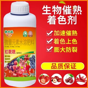 һ���t�~���ˮ���߼t��������������O���������Ӵ߼t����ɫ��