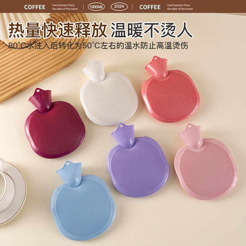 400ml PVC 단색 라이너