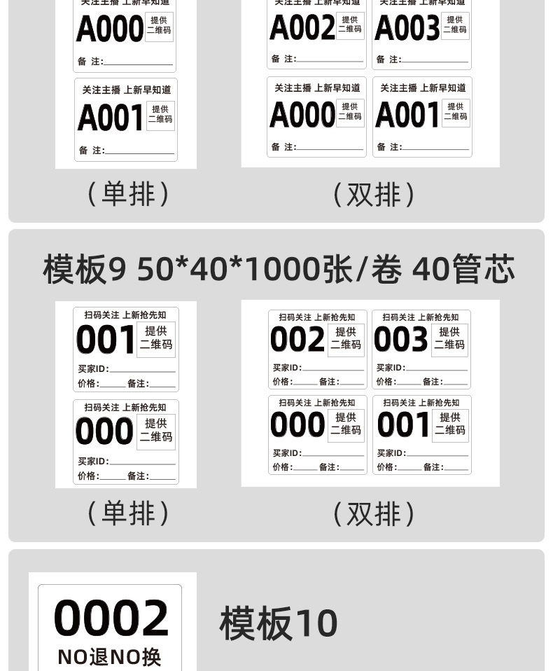 详情图_07.jpg