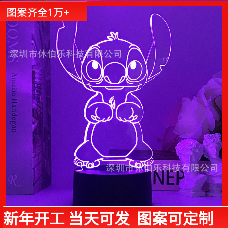 Stitch 3D noche luz colorida táctil control remoto nuevo creativo USB dormitorio escritorio atmósfera lámpara de mesa LED regalo