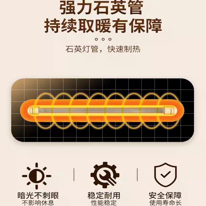 Camel Small Sun Heater Household Energy-Saving Fast Heating Power-Saving Heater Small Diamond Heater Stove Heater 4