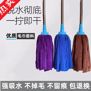 ��o�۸ɝ����ë�����ϰѼ��ÈA�^��ˮ�ղ����˵�����ʽ�ϰ�