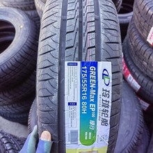 ������̥175/55R16 80H EP100 ������ǵϺ�Ÿŷ��R1��è17555r16