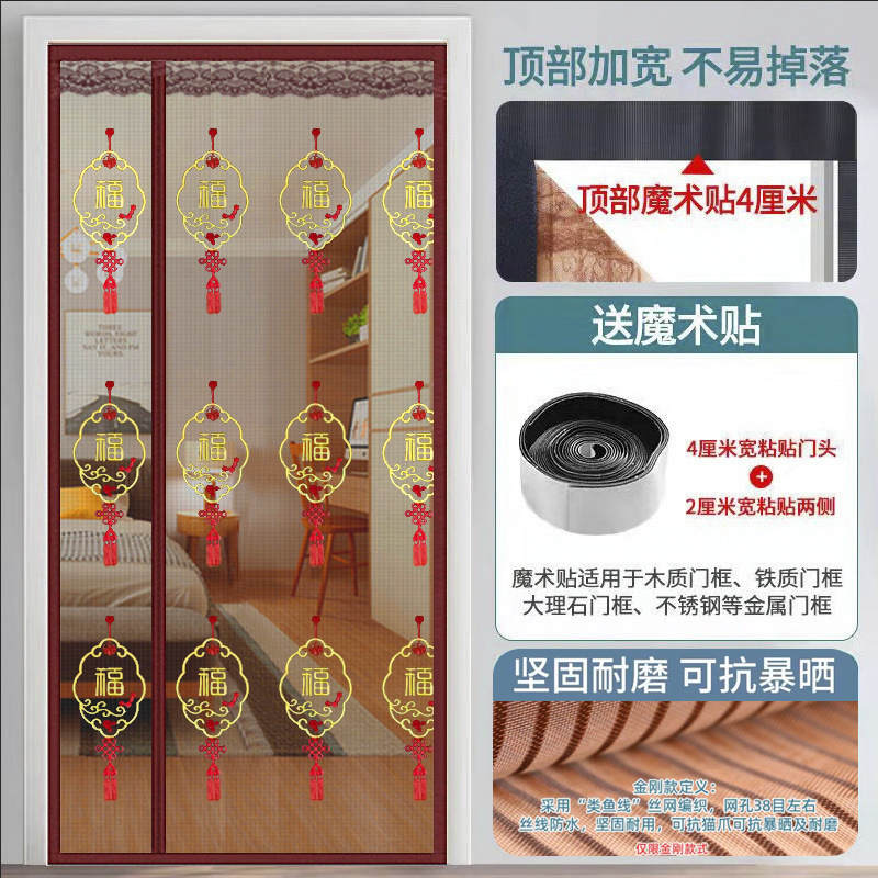 자수 다이아몬드 실 [새 스타일 - 왼쪽 열림]