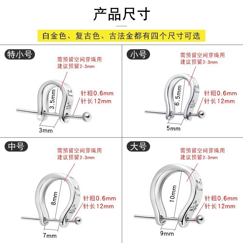 O1CN01Ljk0mM1cmXcRzBTC6_!!9975