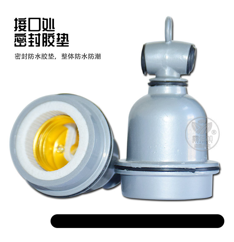 陶瓷保温灯灯口C详情页 (6).jpg