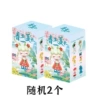 2 random spring and summer (boxed)