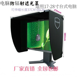 ��X�@ʾ���ڹ��� �ڹ��� ������� 17-27�猒�ȿ��{66cm
