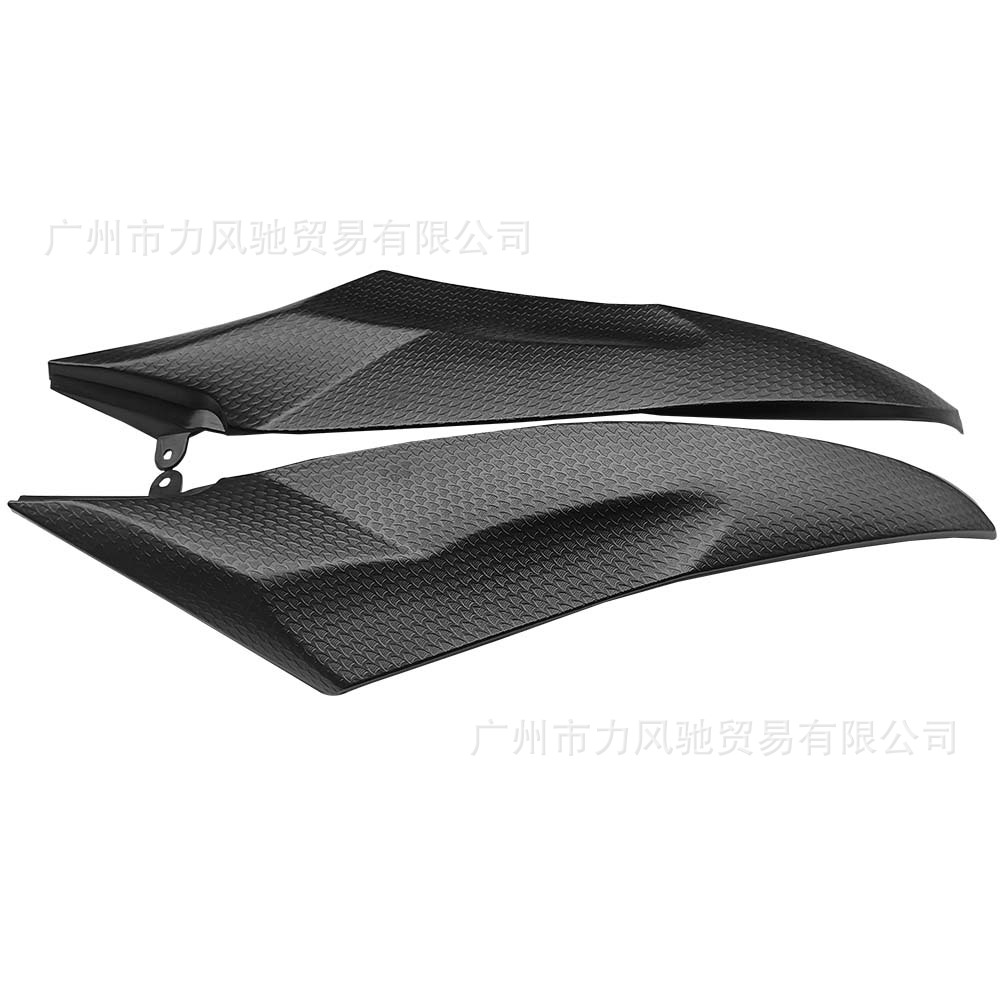 Adecuado para Yamaha YZF R6 2006-2007 tanque de combustible placa lateral inferior placa lateral motocicleta Shell