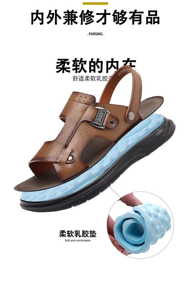 Dép sandal nam đế dày gót thấp 1–3 cm, mũi tròn hở ngón, thoáng khí, đi biển và đi chơi hằng ngày — Màu kaki, Màu nâu, màu xám chi tiết 10