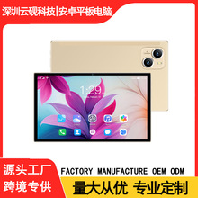 羳Nһ10.1ƽXͯWnW{SҬF؛l