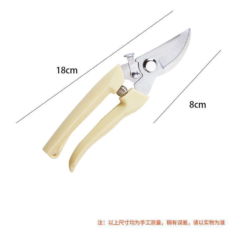 Tijeras de podar, tijeras de jardinería, tijeras de cuchillo, tijeras especiales para ramas, tijeras de jardín, tijeras de corte de flores de poda de árboles frutales