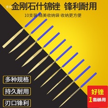 ����ʯ�S�����b�Ͻ�쵶ģ��С�S���Ͻ�ʲ�\�S�A�S ���^�A����