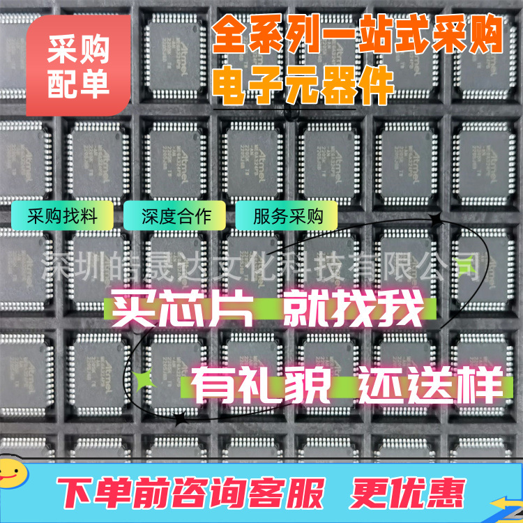 Recycling Electronic Materials W91590B Collection Factory List Inventory Ezaki Diode