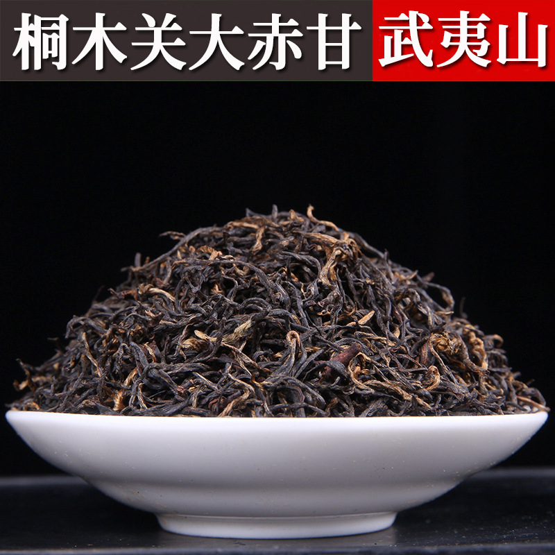 Чай Лапсанг сушонг в подарочной коробке, подарочная коробка, цветочный красный (черный) чай, оптовые продажи