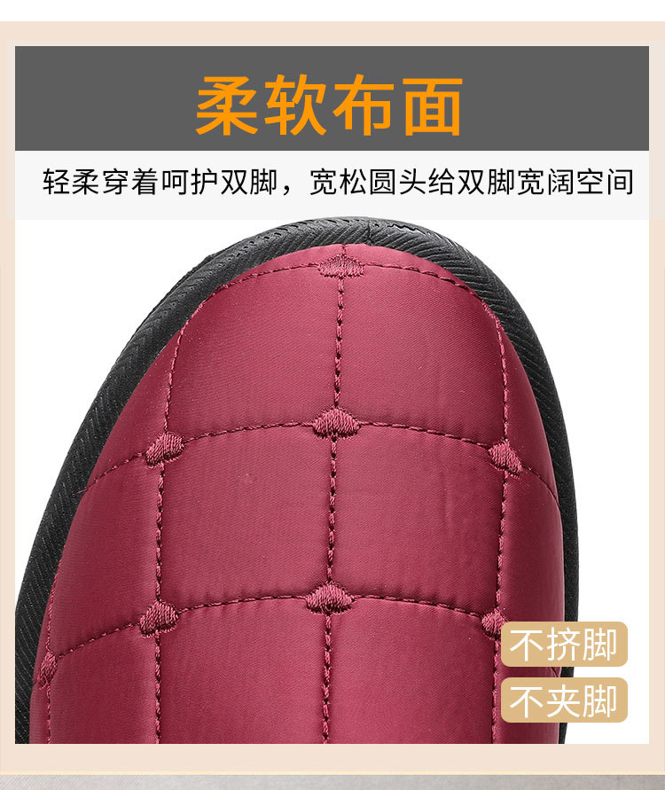 906-乞丐王子2_09.jpg