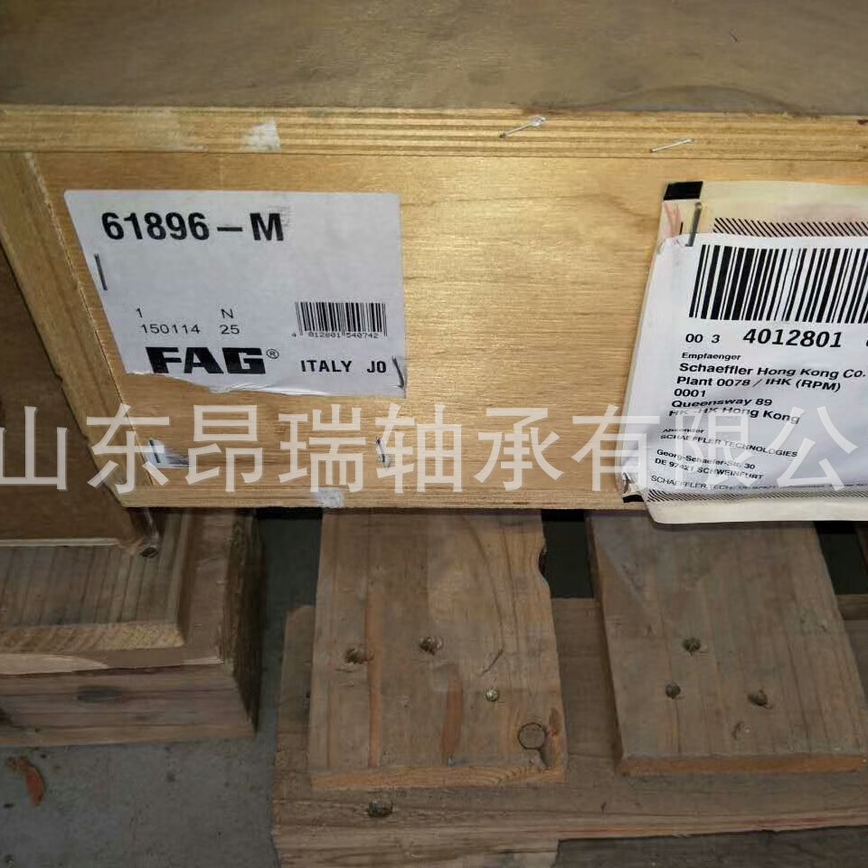 德国FAG  61896-M  电机深沟球轴承61892-M    61986-M