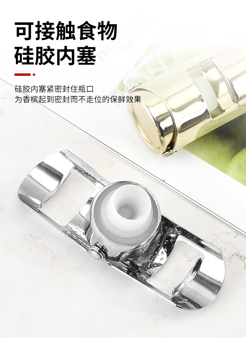 凯腾实拍模板_05