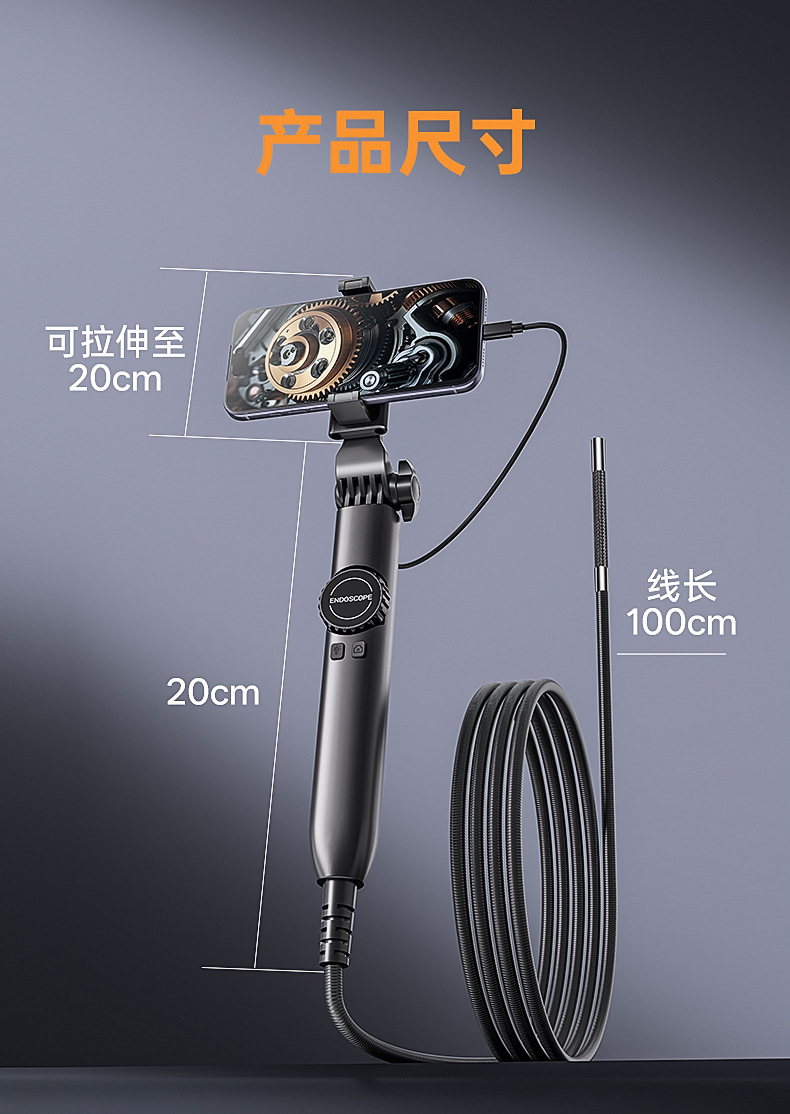 Handheld Industrial Endoscope Probe Automotive Pipeline HD Detection Tool 360° Rotating Camera Inspection Borescope