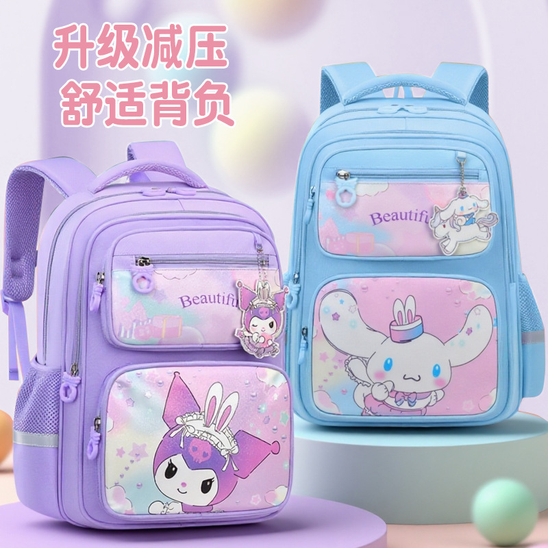 New Cartoon Children's School Bag, Lightweight, Large Capacity, Multiple Compartments, Easy to Store, Water-Resistant Backpack