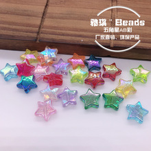 ���b�Ʒ���AB�߲ʻò���10MMƽ������Ǵ�����朾�����DIY����