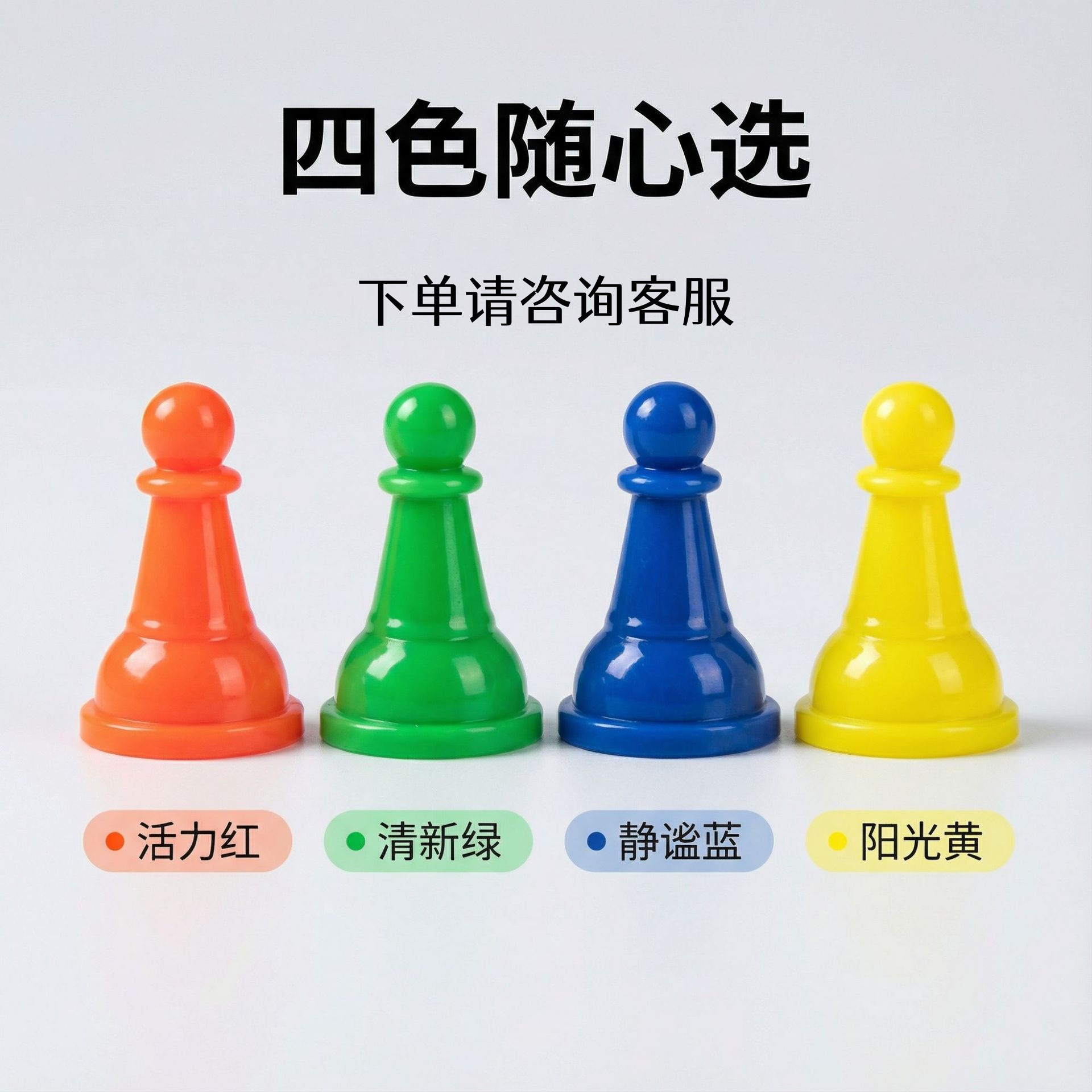 Դ���ֻ� ������Ӧ�����ɫ������ �й���������������������