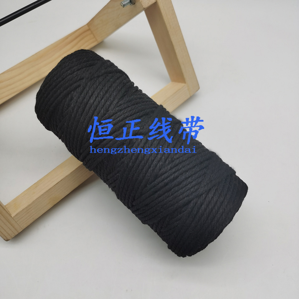 Woven material, tapestry, bag, handmade