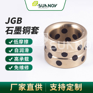JGB �ԝ������S�~ʯī�� �o���r��ʯī�׺����S���� ʯī�~��