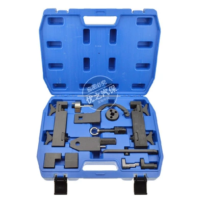 Mühərrik alətləri — Rover Jaguar timing tool