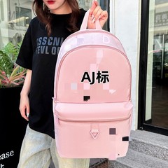 かばん女子2025新型ファッションブランドAJランドセル大容量学生カバンクロスボーダーアウトドアリュックサック