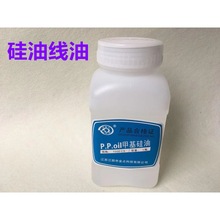 H201׻ͷྀ^^ùճϙCͽͿpxC