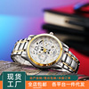 Swiss watch, quartz watches, calendar, metal bracelet, men's watch, wholesale