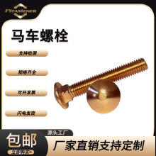 GB12���~���i�R܇�ݽz ��A�^���i��˨C65100�R܇�����˨�ݽz