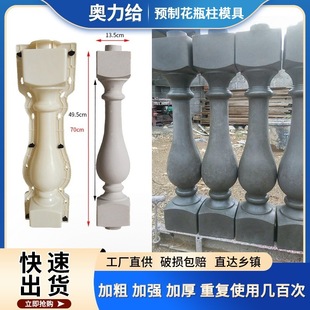 �_�R��ģ�������̨�o��ˮ��ģ�ͻ�ƿ��ģ��ABS����ģ��F؛����