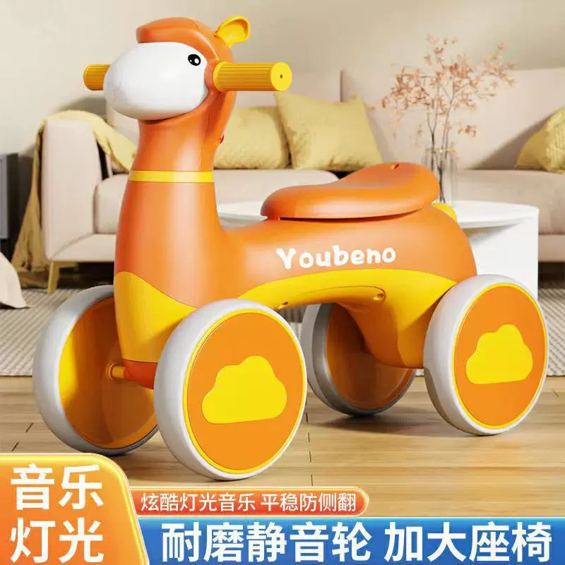 Детский ходунок для мужчин и женщин, Pilsan Play Car девочке, 1–3 года
