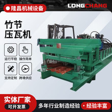 Ԅ߉͙CىߙC䏝O֬ЧͲ