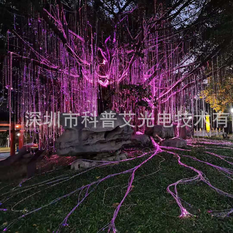 ԰�ֹ��������۵��߲ʱ�ɫ���������⹫԰����LED��������װ�ε�