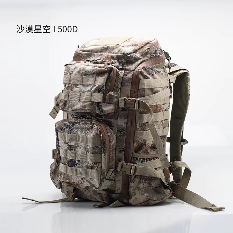 30L アウトドア タクティカル バックパック 山岳用 チェンジオング（青島老王工場長） 男女兼用 アウトドア バックパック 登山用バッグ ハイキング用|undefined