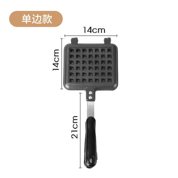 Single Huafu Cake Fringue