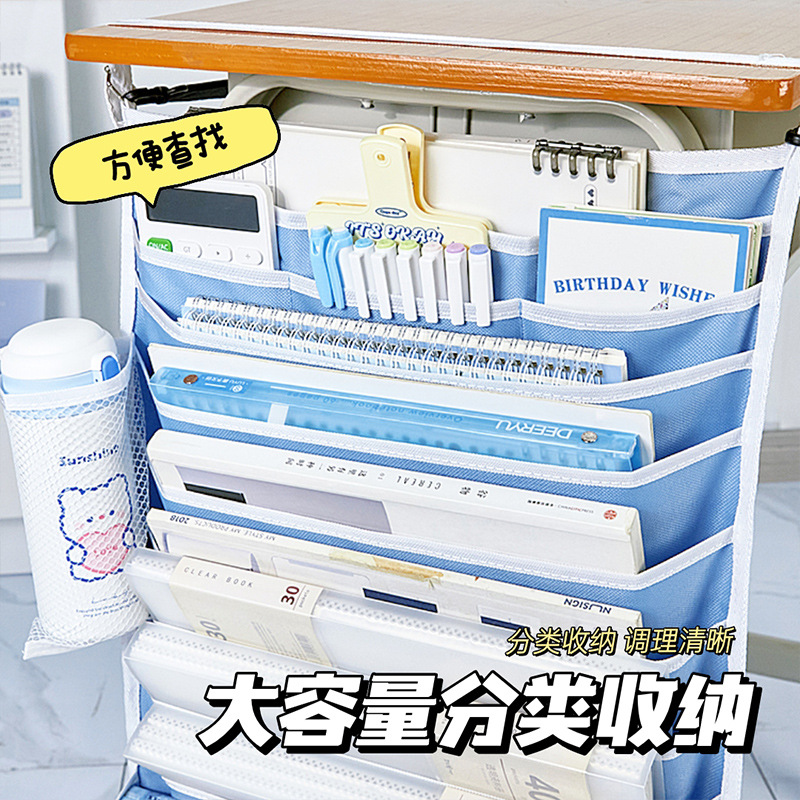 Queso oso cuelga bolsas de libros de gran capacidad para estudiantes de secundaria y secundaria libros de clasificación de artefactos encantadores bolsas de almacenamiento de escritorio multicapa