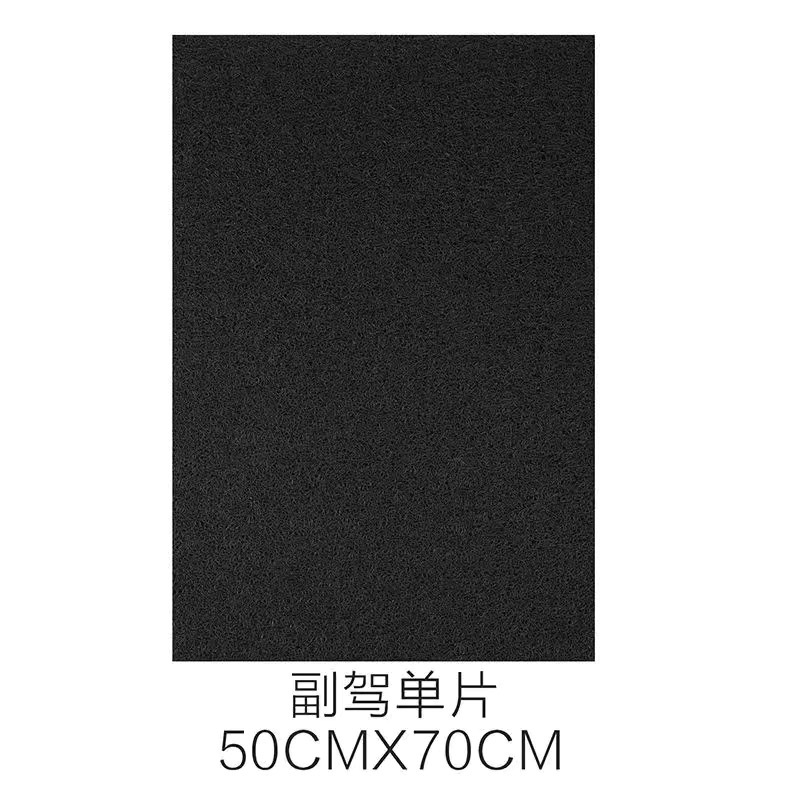Universal Foot Pad – Universal Passenger Foot Pad - black-passenger-side